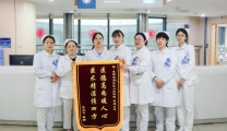河北人给温江政府写信：感恩遇见这么好的医护团队