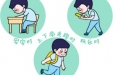 “脊” 刻警惕！隐匿在青少年成长路上的健康 “弯道”