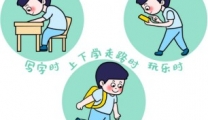 “脊” 刻警惕！隐匿在青少年成长路上的健康 “弯道”