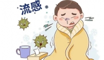 流感来袭：孩子易中招，家长如何应对？