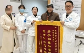 致敬老兵，这次由我们来守护您！