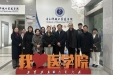 区卫健局局长张波带队赴电子科技大学医学院交流研讨