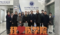 区卫健局局长张波带队赴电子科技大学医学院交流研讨