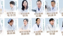 追光2024：拼搏、奋进的年度记忆