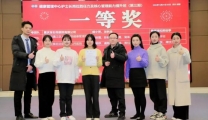 健康管理医学中心科普作品在科普展演中荣获一等奖