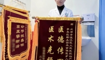跨国备孕两年无果，一招让她成功 “带球跑”