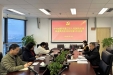 我院纪委召开2025年工作会议