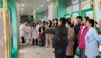 我院纪委组织各党支部开展廉洁教育活动