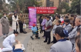 我院开展“‘肾’爱有加，救在身边”健康义诊及急救教学活动