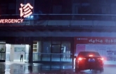 喝碗皮蛋瘦肉粥，一家三口中毒高烧，医生：皮蛋“冤”了