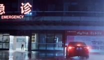 喝碗皮蛋瘦肉粥，一家三口中毒高烧，医生：皮蛋“冤”了