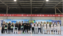 以球会友共促健康协作  医院职工篮球队与区人社局举行篮球友谊赛