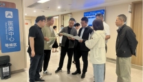 院党委书记章志军一线办公  推进眼视光中心与医美中心建设