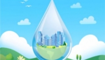 实施城市更新行动，协同推进城市节水