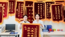 一条小红书笔记牵起的3000公里医患情缘