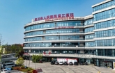 生命的种子终会开花，一位“内异症”妈妈的圆梦之路
