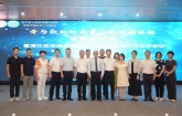 国内病理大咖云集温江！这场学术会议为肿瘤病理诊断划重点