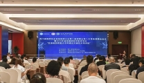 我院成功承办县级医院分会第八届理事会第八次常务理事会议暨2025年省级继续医学教育项目“区县级医院重点专科建设关键技术培训班”