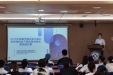 2025年温江区儿童口腔疾病综合干预项目培训班暨技能比赛成功举办