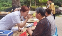 我院多个党支部联合开展“鱼凫药师送清凉，情暖银龄护健康”主题党日活动
