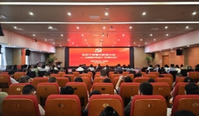 我院组织召开警示教育会