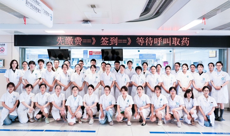 药学部合影