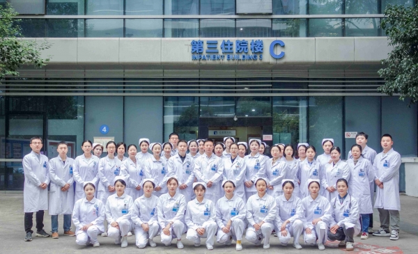 呼吸与危重症医学科2024