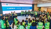 关爱城市“美容师”   我院为环卫工人送上防暑急救“健康礼包”