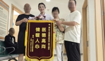 “千万只蚂蚁在爬！”六旬阿姨夜不能寐，竟是这种“不老实”的腿在作怪！