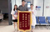 抢回年轻心跳！这群医护让生命重新“满格信号”