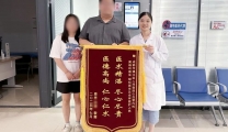 抢回年轻心跳！这群医护让生命重新“满格信号”