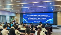 我院举办2025年市级继续医学教育实践活动“新医科背景下基于党建引领结合CBE理论的基层医院高人文素养全科师资培训班”暨“教学秘书能力提升培训”