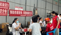 我院开展“中医药文化进企业”专项活动