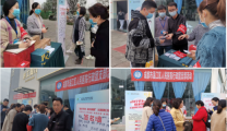 行政团支部开展“厉行节约 反对浪费”就餐光盘活动