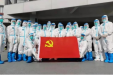 两江“一家人”，通宵达旦共战“疫”  ——记温江区核酸检测应急队赴锦江区开展核酸检测支援