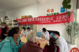 浓浓重阳情，深深敬老意  我院深入社区、机关开展重阳节系列活动
