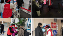 同心抗疫，党员“志愿红”在行动