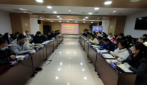 医院召开春节后疫情防控及安全生产工作安排部署会