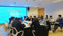 院党委书记张德祥带队调研超声医学科建设