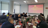 院党委书记张德祥传达学习《中共中央关于党的百年奋斗重大成就和历史经验的决议》精神