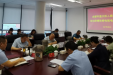 院党委书记张德祥主持召开疫情防控专项部署会