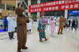 院团委开展“小丑医生”进病房活动