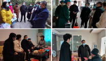 院领导春节前慰问隔离酒店医务人员、老党员