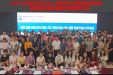 市级继教项目“基层医院更年期综合管理培训班”在我院圆满举行