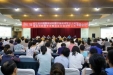 我院召开纠正医药购销领域和医疗服务中不正之风  暨医用耗材专项整治工作及分级诊疗专题会议