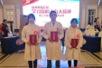 我院斩获温江区学习党的十九大精神职工互问互学随机挑战赛第一名
