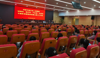 医院召开“提精神、强作风、严纪律、见成效”专题教育整顿活动凝心聚力工作会