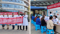 神经医学中心党支部开展“世界脑卒中日”义诊活动
