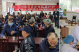 老年医学中心党支部赴花土社区开展主题党日活动