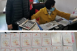万众一心战疫情 爱心捐款暖人心——成都市温江区人民医院放射科